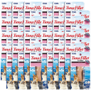 48-Pack: INABA Hand-Cut Grilled Tuna Fillet in Crab Flavored Broth