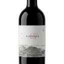 Otronia '45 Rugientes' Patagonian Merlot