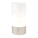 Aukey 2-in-1 LED Atmosphere Lamp