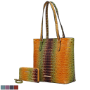 MKF Collection Piper Gradient Rainbow Tote Bag & Wallet Set