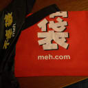 Dear Mehtizens, please help a fave win