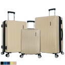 Olympia USA Gulliver 3-Piece Hardside Spinner Luggage Set