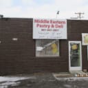 Why does MEH hate the East Coast?