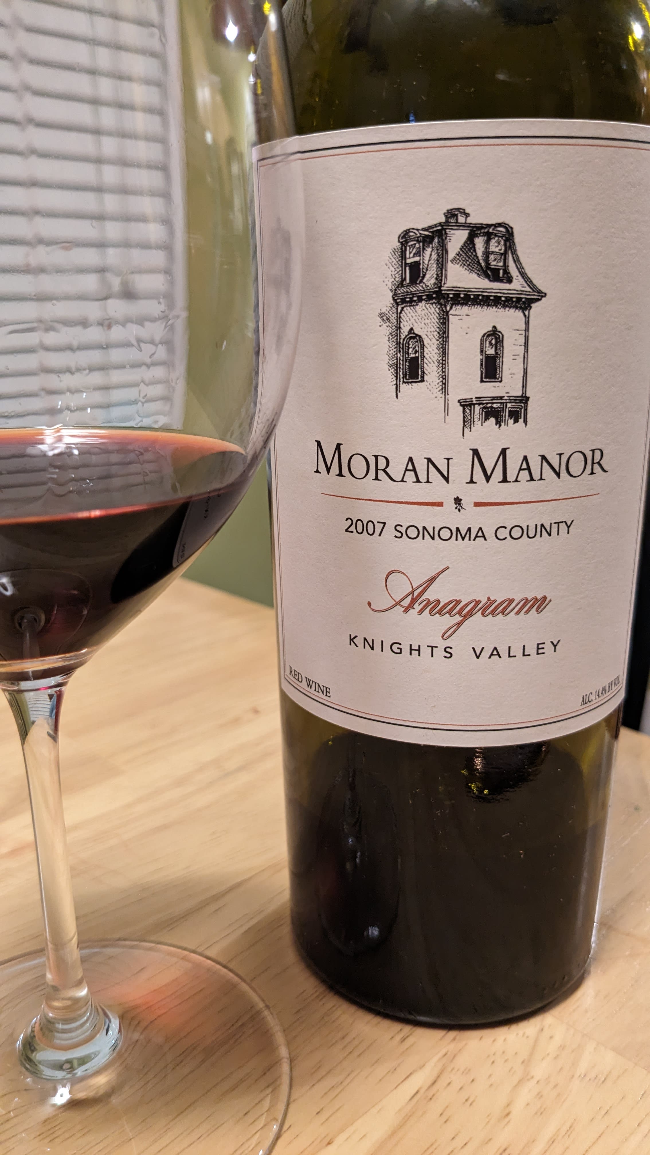 2007 Moran Manor Anagram