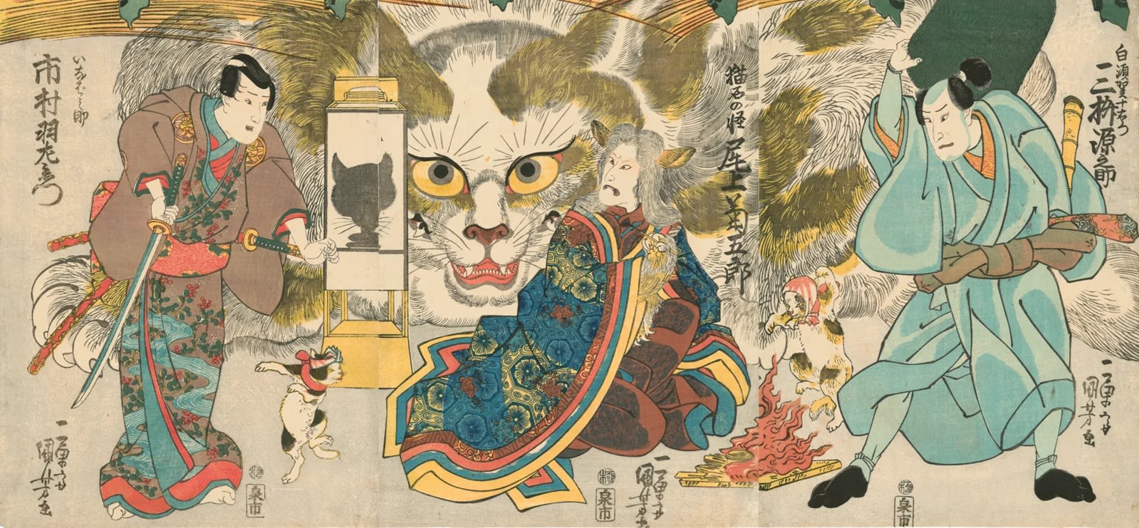 Kuniyoshi Cat Witch