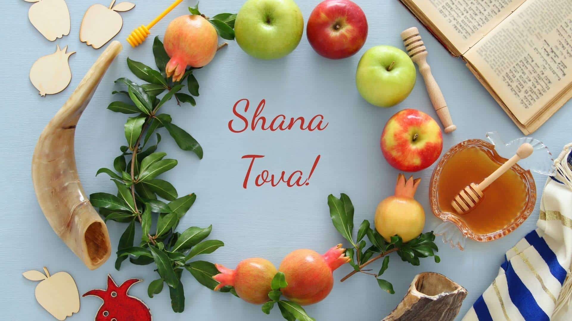 shana tova