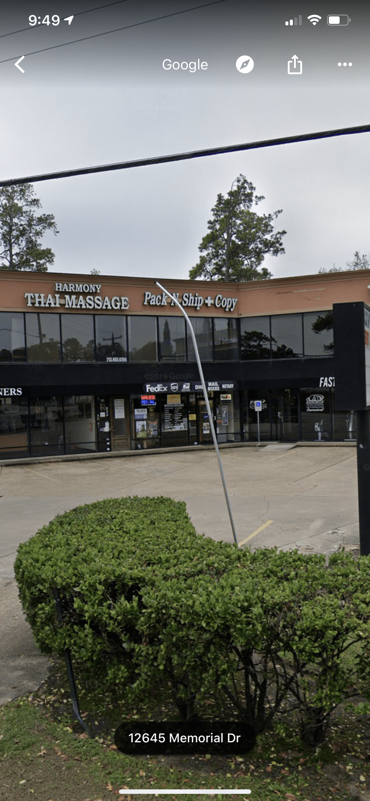 Google street view of Propel RC/Amax Brands “headquarters”