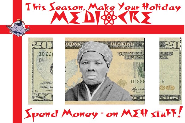 Meh gift certificate