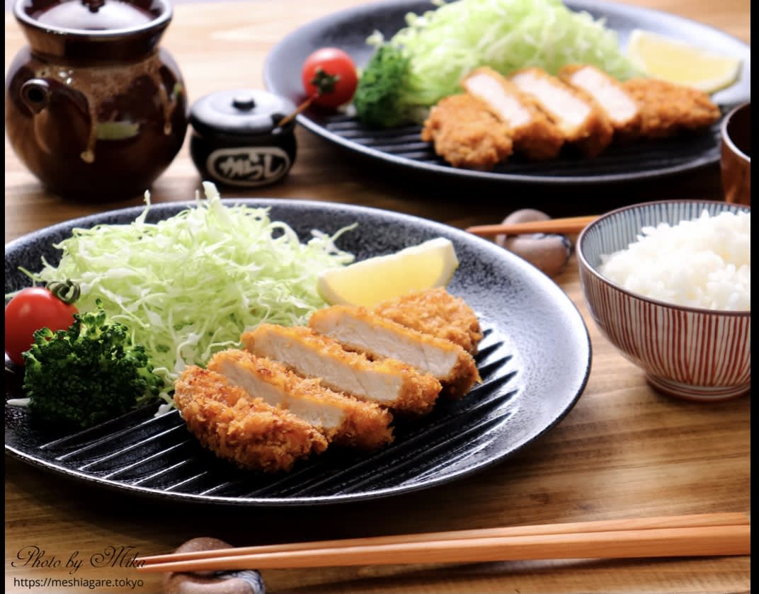 <b>Tonkatsu</b>.