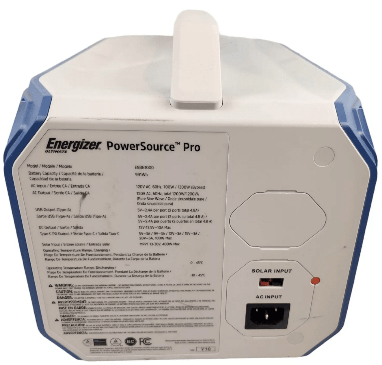 NOT A GODDAMN GENERATOR