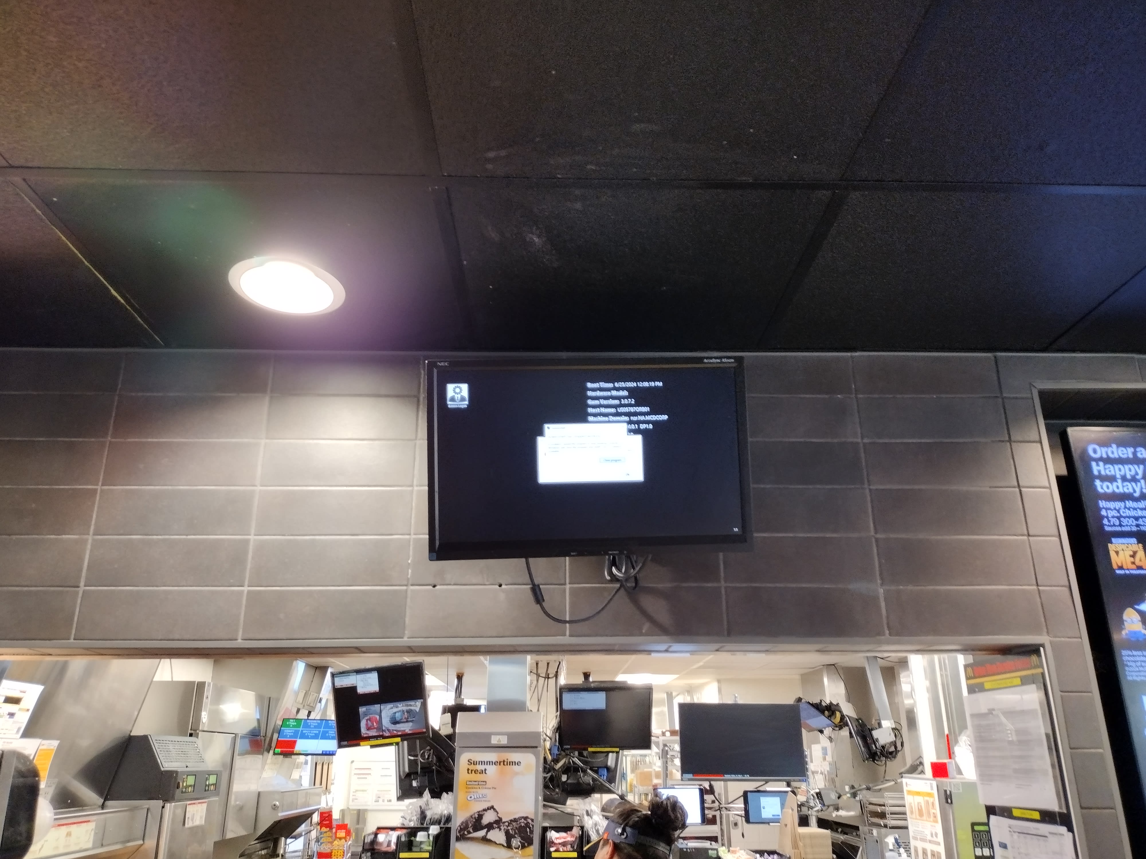 Mr donalds order screen