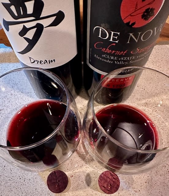 2016 and 2018 De Novo bottles, corks, and glasses
