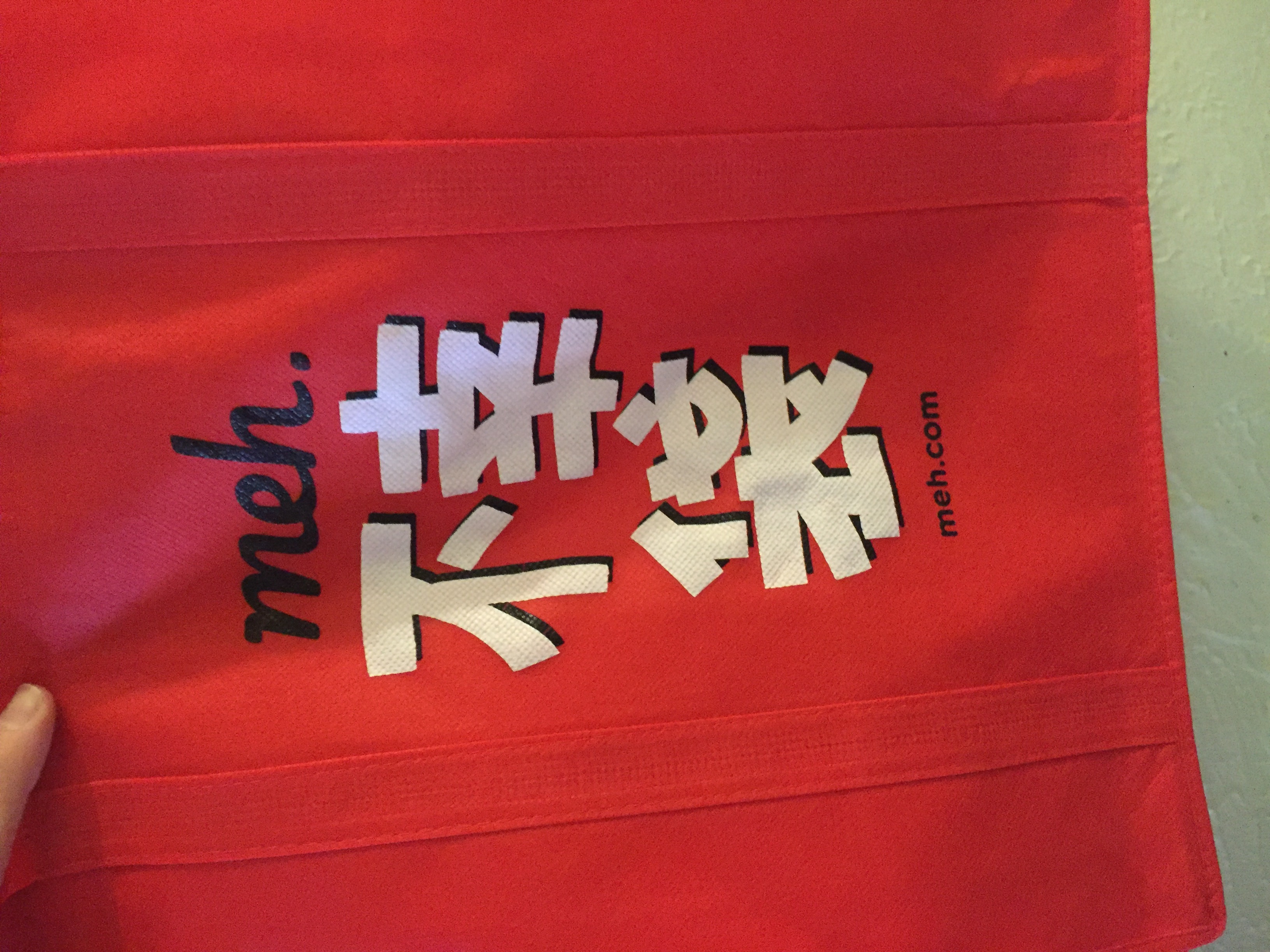 and the fuko bag that I had to use my Lightsaber on my brother and officially give the Wonder Woman photo album to my wife to keep 