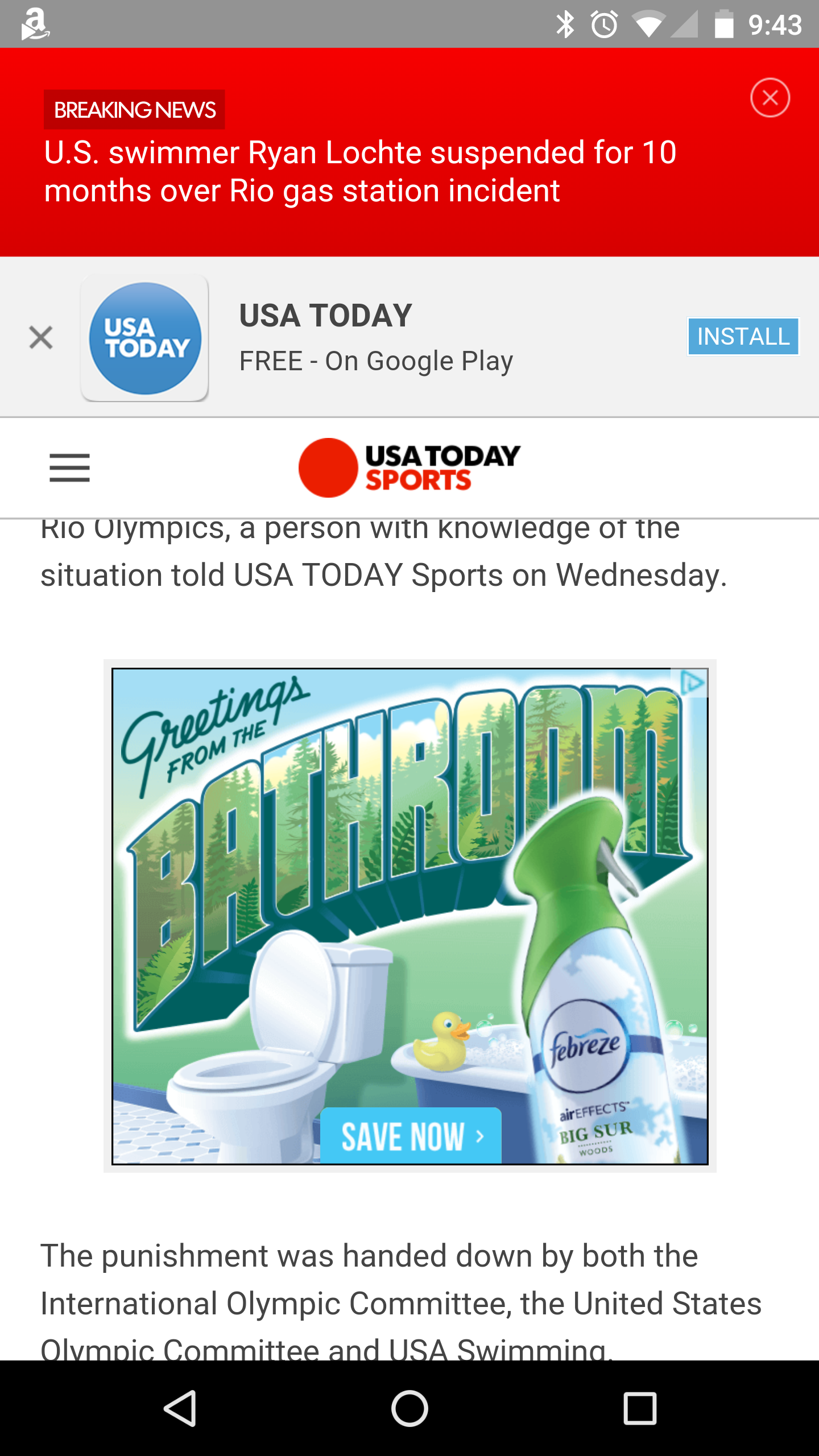 Screenshot of "Greetings from the Bathroom!"