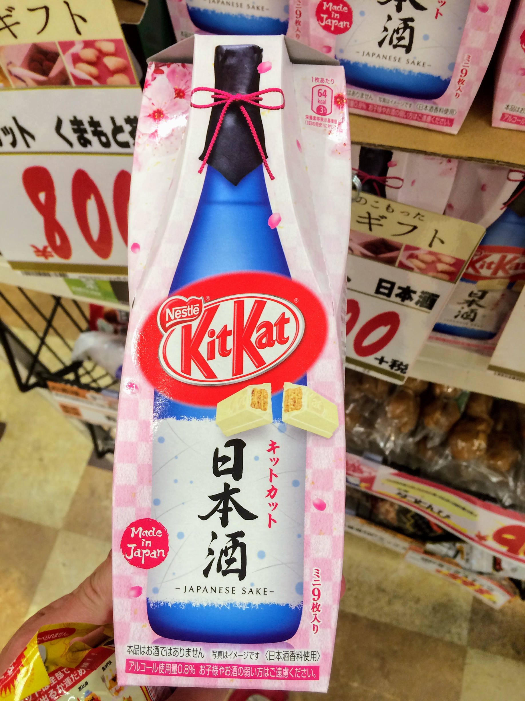 sake kit-kat
