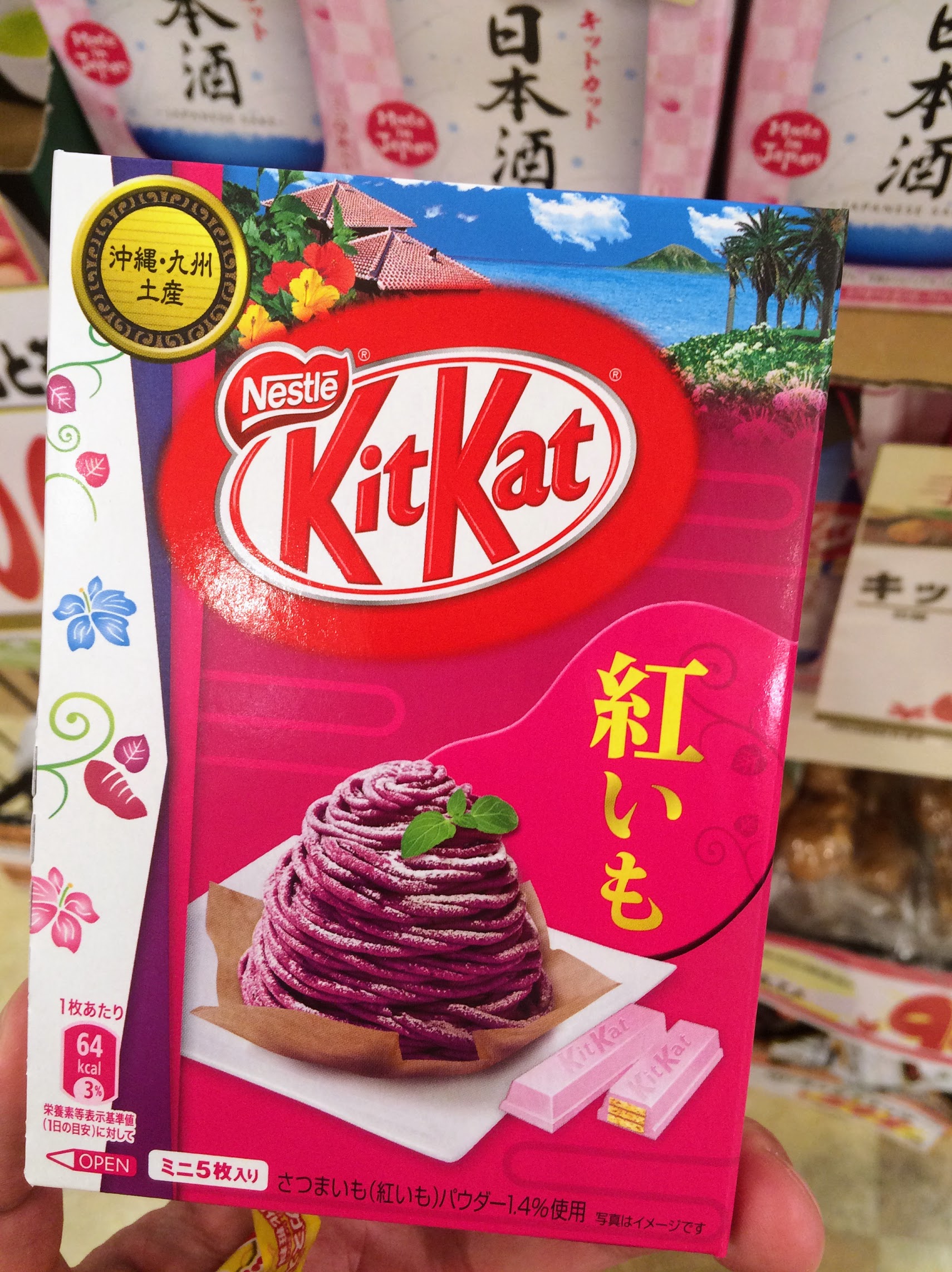 beet poop kit-kat