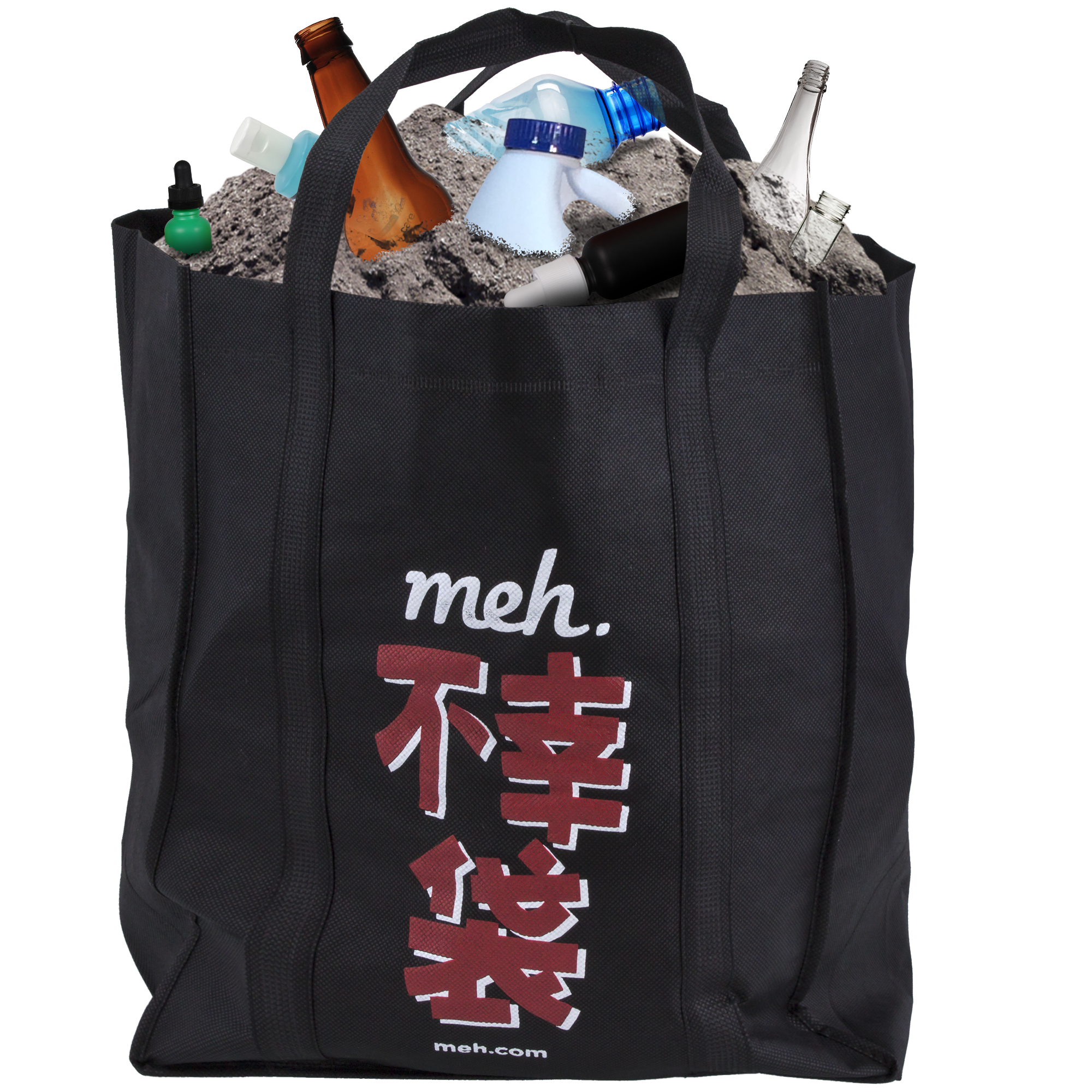 Meh Bag