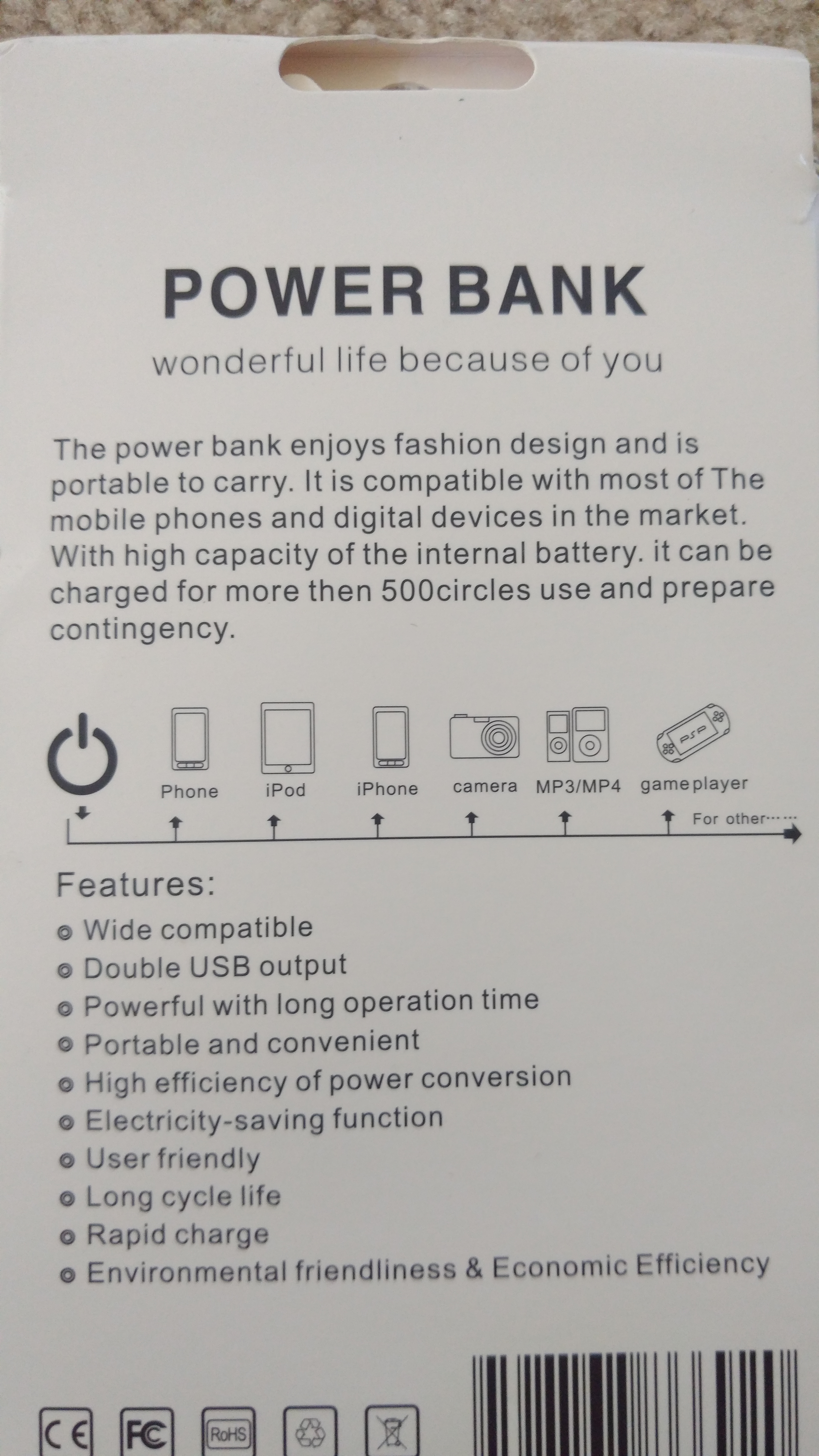 power bank description on package
