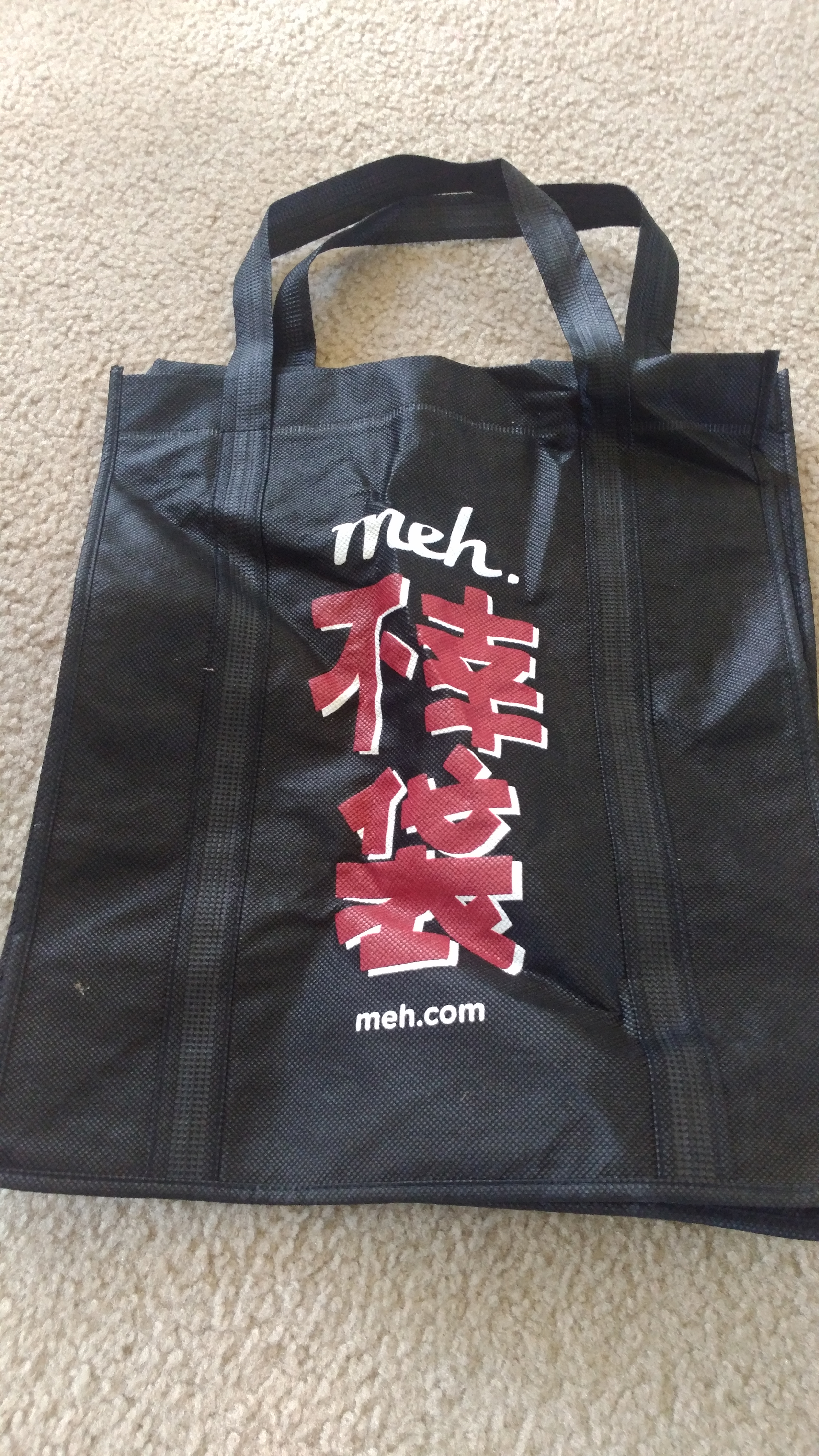 Fuku bag