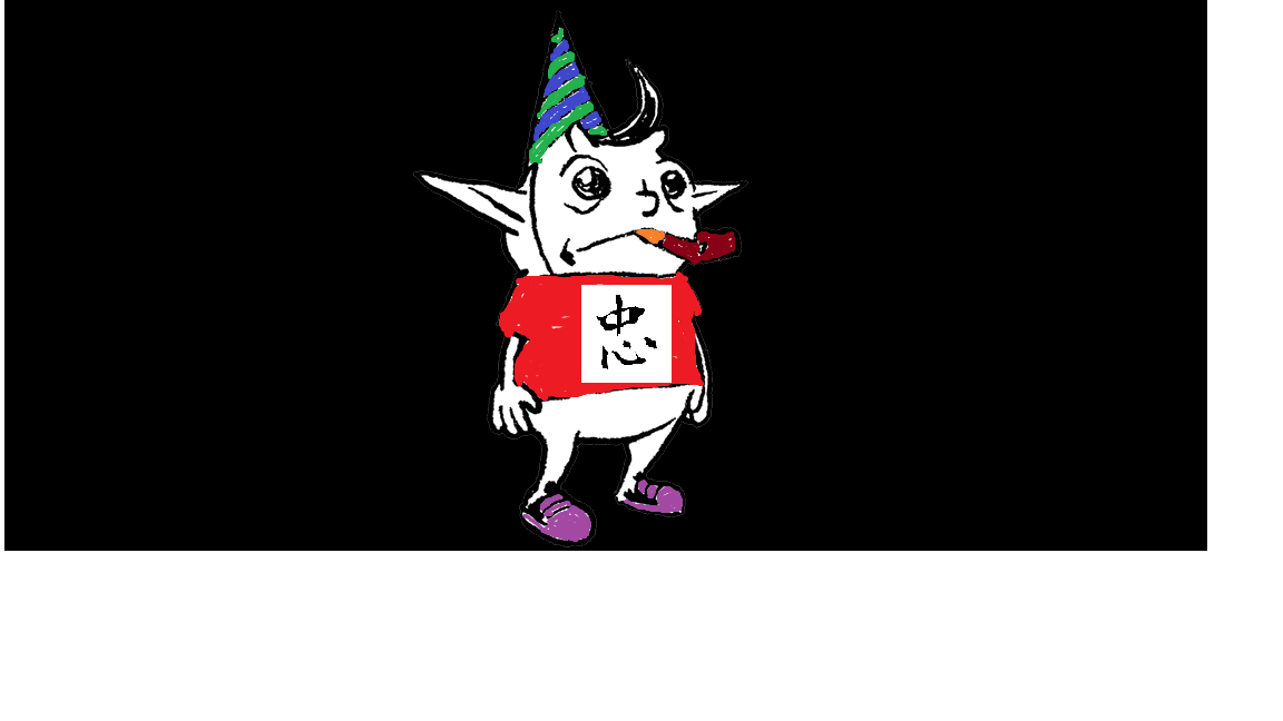 I thought Irk deserved the Japanese Katana for Loyalty on the shirt