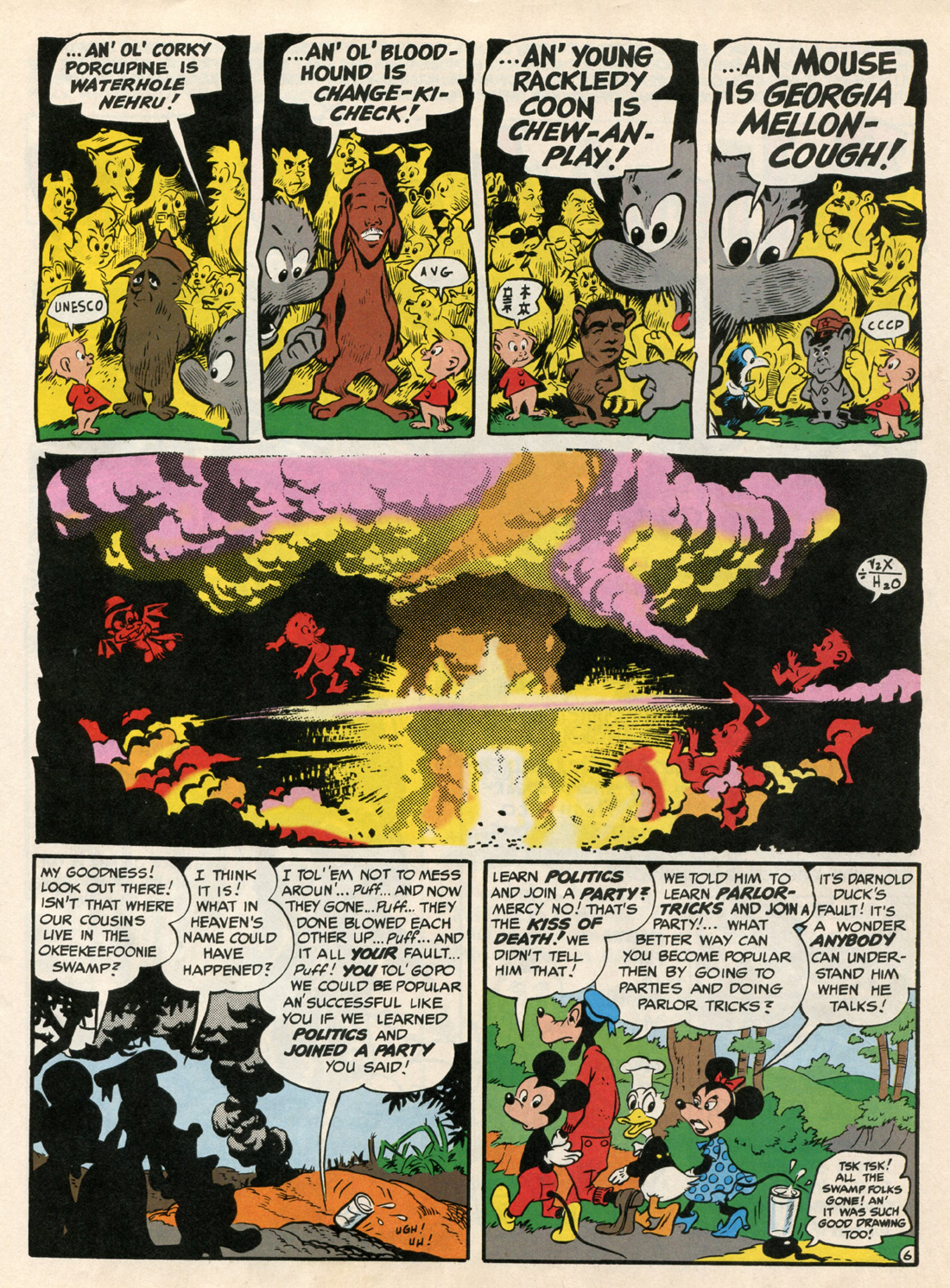 Pogo - Mad Satire, Wally Wood